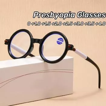 Ретро-большая оправа для компьютера, пресбиопические очки, очки для чтения с грубой оправой для мужчин и женщин, защита от синего света 0 чёрный