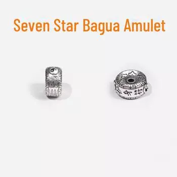 Ретро-браслет-амулет «Семь звезд, восемь триграмм» с хрустальными бусинами