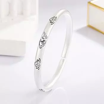 Ретро-браслет с узором «Благоприятное облако лотоса» Модный женский браслет с открытым концом, соответствующий темпераменту, Благоприятное благословение