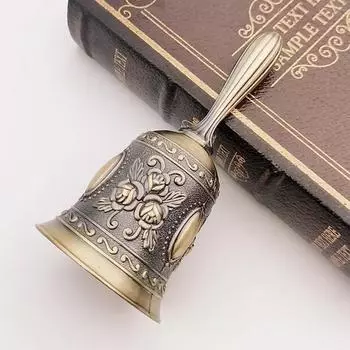 Ретро бронзовый металлический свадебный колокольчик колокольчики для дрессировки домашних животных служебный колокольчик звонок для ресторана бара звонок церковь школа класс