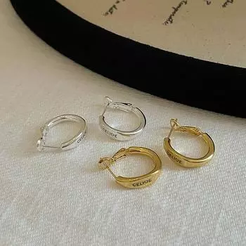 Ретро-буква, простые, круглые, с пряжкой для ушей, женские, простые, с высоким чувством индивидуальности, модные, темпераментные, элегантные, трендовые, универсальные серьги