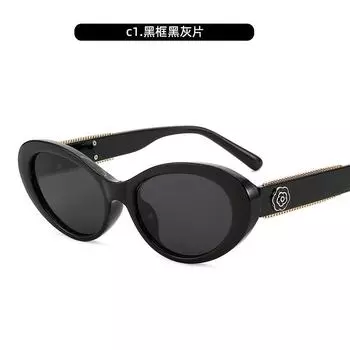 Retro Camellia Cat Eye Sunglasses With Simple Personality And Daily Xiaoxiangfeng Sunglasses