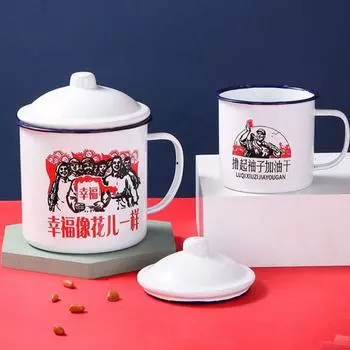 Ретро-чашка с утолщенной ностальгической эмалью зеленого цвета с крышкой, банка для чая в китайском стиле 1970-х годов, кружка для кемпинга с защитой от падений