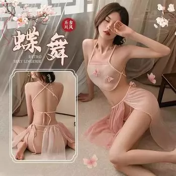 Retro Chinese Chiffon Lingerie: Sexy Women s Bellyband Long Skirt Pajama Set One Size