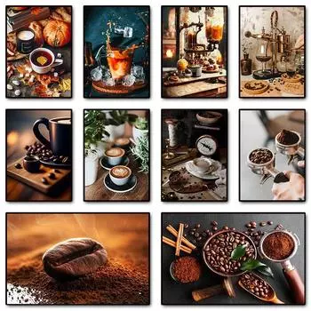 Retro Coffee Bean Tools Poster Canvas Painting Wall Art Pictures Modern Dining Room Home Restaurant Cafe Decor 21cm30cm NoFrame