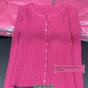 Retro Crew Neck Raspberry Powder Long Sleeves Knitting Autumn Cardigan Raspberry Powder 2XL