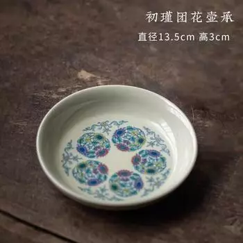 Ретро Дзен Чайная Чаша Бытовая Одиночная Высококлассная Керамическая Пиала Несущая Набор для Чая Кунг-Фу Санкай Крышка-Пиала Чайная Чашка