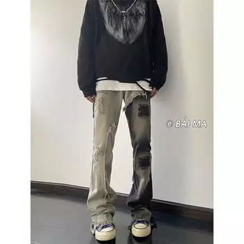 Ретро джинсы мужские осенние новые стильные взрывные уличные хулиганские красивые повседневные брюки для подростков свободные прямые широкие мужские брюки S синий