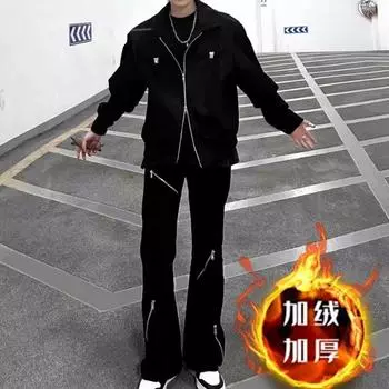 Ретро джинсы мужские осенние новые стильные взрывные уличные хулиганские красивые повседневные брюки для подростков свободные прямые широкие мужские брюки S