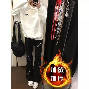 Ретро джинсы мужские осенние новые стильные взрывные уличные хулиганские красивые повседневные брюки для подростков свободные прямые широкие мужские брюки S