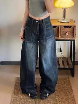 Ретро Джинсы Шаровары: Женские вареные брюки широкого кроя с потертостями Extra Large глубокий/синий