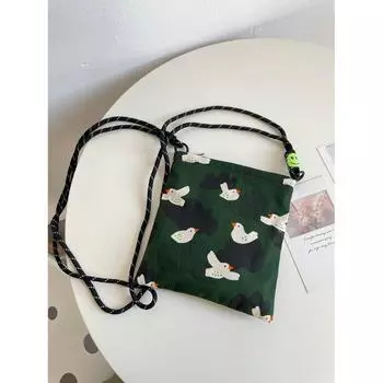 Retro Fall and Winter New Style in Dark Green Cute Storage Mobile Phone Bag Zipper