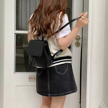 Retro Fashion Girls Backpack Korean Version Ins High-end Students Class Small Backpack