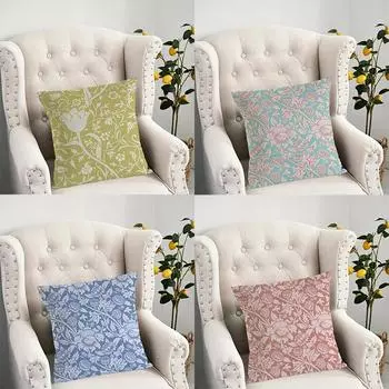 Retro Flower Pillowcase Dormitory Decoration Office Living Room Sofa Home Pillowcase 40x40cm