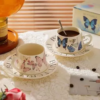 Ретро французские кофейные чашки для домашнего послеобеденного чая, изысканная керамическая кофейная чашка с бабочкой, высококачественная офисная чашка для воды 270ml