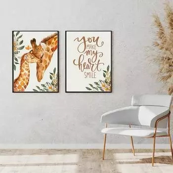 Retro Giraffe Cute Animal Poster Print Quote Canvas Painting Kids Room Home Decor Nursery Wall Art Flower Illustration 21x30cm No Framed