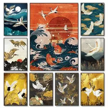 Retro Golden Flying Crane Abstract Animal Bird Posters Prints Chinese Style Canvas Painting Wall Art Picture Living Room Decor 21cm30cm NoFrame