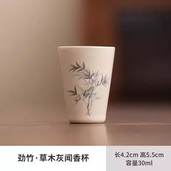 Retro Grass And Wood Ash Single Cup Kung Fu Tea Set Ceramic Chinese Tea Cup Household Tea Cup Master Cup Smell Fragrant Cup Guest Cup