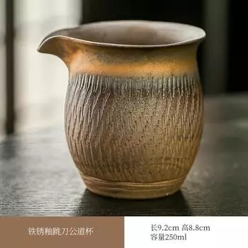 Ретро грубая керамика позолоченная чашка справедливости ржавая глазурь чайный сервиз керамический бытовой лотос кунг-фу чайный сервиз со средней чашкой чайное море