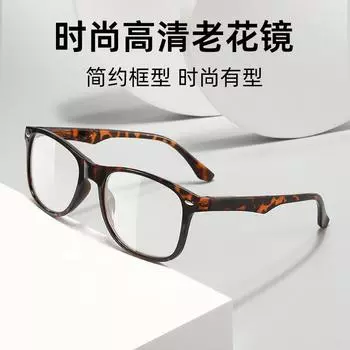 Retro Hd Reading Glasses, Trend Glasses, Spring Reading Glasses, Anti-Blue Light Reading Glasses For Men And Women 100 фиолетовый