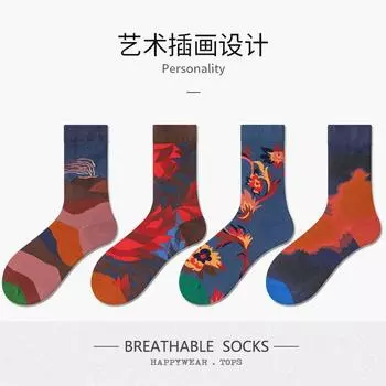 Ретро хлопковые носки детские носки-трубы Tide Niche уличная мода индивидуальность носки Tide парные чулки мужские One Size