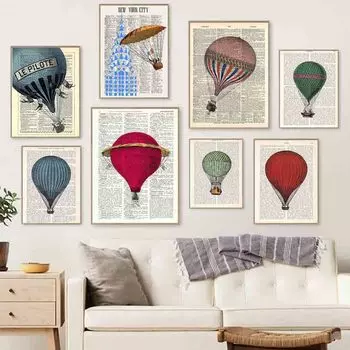 Ретро искусство натюрморт печать холст картина настенная живопись книга воздушный шар постер офис гостиная украшение дома фреска без рамки 21*30cm No Frame