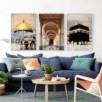 Ретро исламская каллиграфия Аллаху Акбар Кааба Священное место Мечеть Искусство Плакаты Картина на холсте Настенная печать Картины Комната Домашний декор 30X45cm Unframed