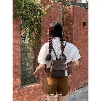 Retro Japanese Shoulder Drawstring Small Backpack Brown