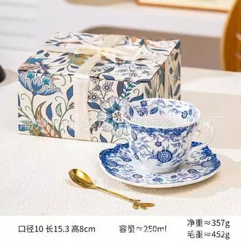 Ретро Керамический Сине-Белый Набор Кофейных Чашек Керамический Высококлассный Изысканный Эмалевый Цвет Чашка для Послеобеденного Чая Легкая Роскошь Высокий 250ml