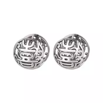 Ретро китайский стиль Joy Earbud Hollowed Out Old Round Earrings New Style