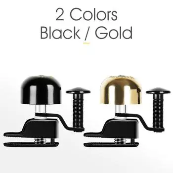 Ретро классический велосипедный звонок чистый громкий звук стальной медный горный велосипедный гудок безопасная велосипедная сигнализация сирена велосипедный руль звонки кольца чёрный