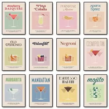 Ретро Коктейль Алкогольный Напиток Плакат Апероль Шприц Эспрессо Мартини Печать на Холсте Настенное Искусство Винтажный Бар Рецепт Декор Кухни 21cm30cm NoFrame