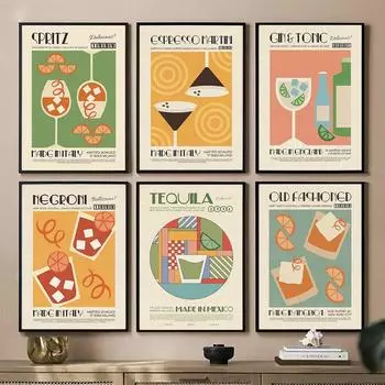 Ретро коктейльные постеры в стиле бохо Еда Напитки Кухня Настенная картина на холсте Подарок на день рождения принты для декора гостиной Настенная картина 21x30cm No Frame