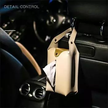 Ретро коробка для салфеток из искусственной кожи, портативная подвесная автомобильная сумка для салфеток, домашняя коробка для украшения гостиной, кухня, настольная коробка для хранения салфеток