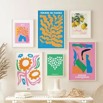 Ретро красочные цветочные настенные картины на холсте плакаты на скандинавскую тему и принты Матисс выставочные настенные панно для декора гостиной 21x30cm No Framed белый