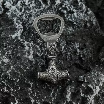 Ретро креативный открывалка для бутылок из нержавеющей стали, титановая сталь, открывалка для пивных крышек, бытовая