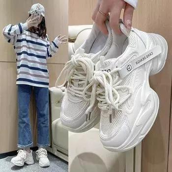 Ретро-кроссовки женские осенне-зимние массивные кроссовки женские повседневные туфли на толстой подошве из вулканизированной стали на платформе 35 бежевый