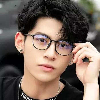 Ретро круглые мужские и женские очки с защитой от синего света компьютерные очки оптические очки синий