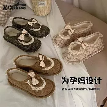 Ретро кружевные тапочки с бантом из хлопка женские модные летние тонкие модели домашний комфорт для девочек упаковка с хлопковой обувью 36-37 темно-зеленого
