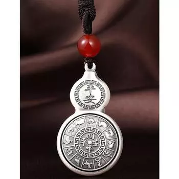 Ретро кулон в виде тыквы, мужской амулет на долгий срок службы, аксессуары, модные персонажи зодиака Фу, восемь триграмм, ожерелье для мужчин, ювелирные изделия белый