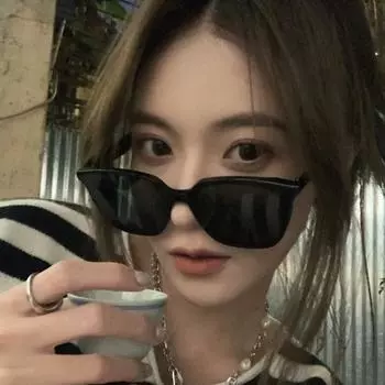 Retro Large Frame Sunglasses Men and Women UV Protection Sunglasses зелёный