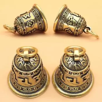 Ретро латунные колокольчики брелок кулон античный колокольчик украшения изысканное украшение дома креативные ремесла подарок 1Pc with circle