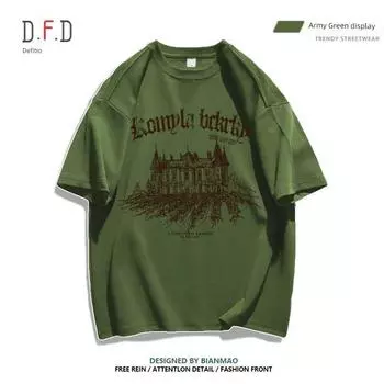 Retro Lazy Style Fashion Style Trendy Niche Design Dark Brown White Short Sleeve T-shirt Top Couple Wear Army Green [220g pure cotton]] 2XL