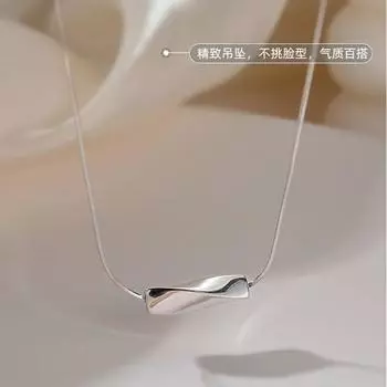 Ретро легкая роскошная модная витая трубчатая подвеска-цепочка на ключицу простая универсальная титановая сталь с покрытием из 18-каратного золота ожерелье для женщин