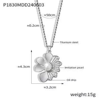Ретро-легкая роскошная подвеска в виде цветка с каплями масла и бусинами, модное нежное ожерелье из титановой стали, ювелирные изделия