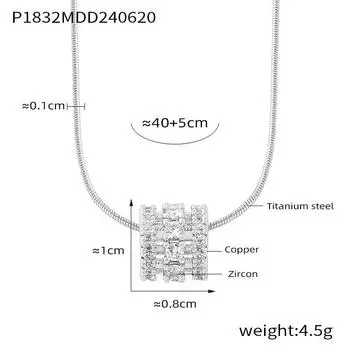 Ретро легкий роскошный простой нишевый дизайн медный бриллиантовый кулон титановая сталь ключичная цепочка ожерелье ювелирные изделия