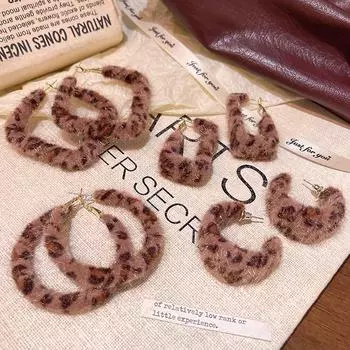 Ретро Леопардовые Геометрические Меховые Серьги для Женщин - Гонконгский Стиль A2022