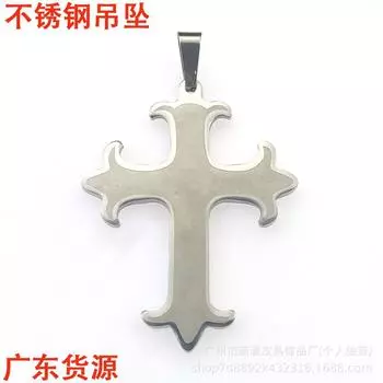 Ретро-личность Простой Цветочный Хвост Крест Нержавеющая сталь Подвеска Ожерелье Подвеска Титановая сталь Цепь свитера