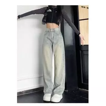 Retro Light Yellow Mud Wide-leg Jeans for Women In Spring and Autumn New High-waisted Slimming Draped Loose Straight Pants XS