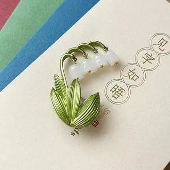 Ретро литературная краска брошь в виде растения женская личность зеленый лист ландыш булавка осеннее и зимнее пальто корсаж аксессуары подарок